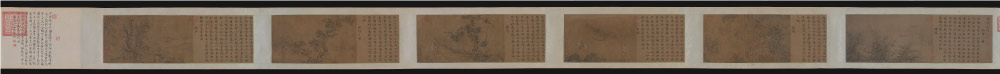 南宋 马和之 《小雅鸿雁之什图》绢本高清作品 32.4x1304