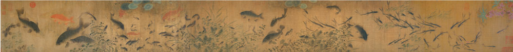 北宋 刘寀 群鱼戏瓣图卷26.8 x 252.2 圣路易斯艺术馆