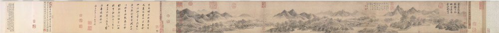 南宋 米友仁 《云山墨戏图卷》纸本(全卷)21.4x195.8