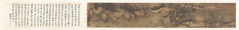 北宋 高克明（传）《溪山雪意图卷》全卷绢本41.6x241.3