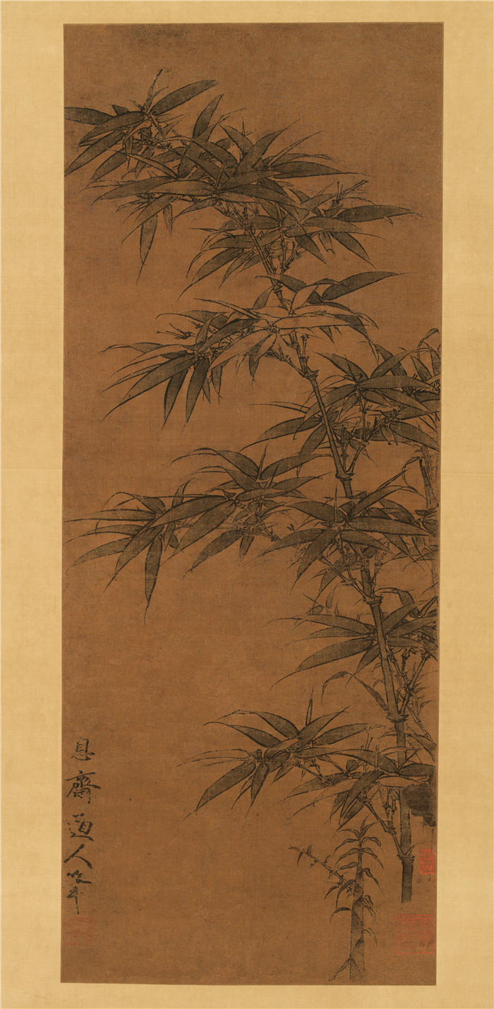 元 李衎 《双钩竹图轴》 天津博物馆 画芯62x30×29.5外围187.5×44