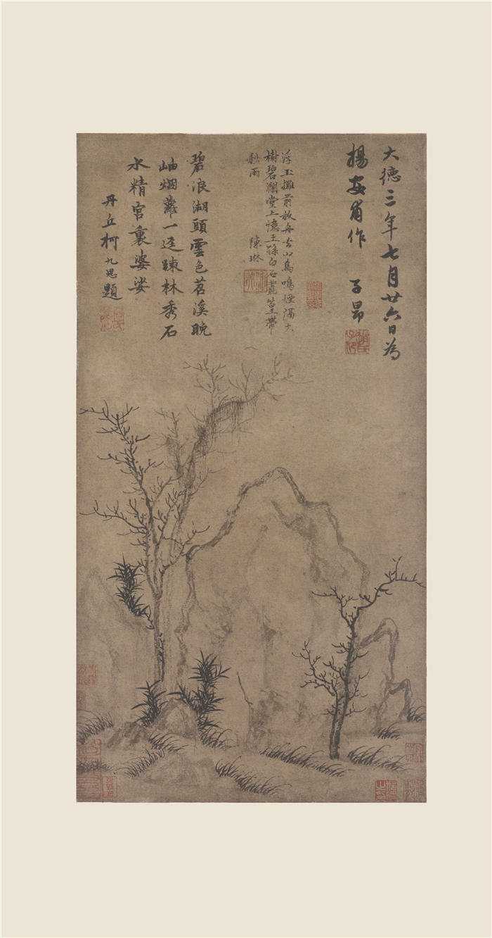 元 赵孟頫 《疏林秀石图》高清作品 76x40