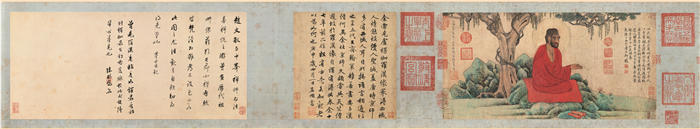 元 赵孟 红衣西域僧图卷画芯 绢+纸本168.2x31