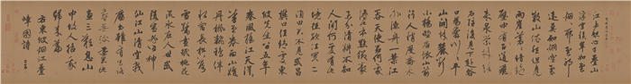 元 赵孟頫 《烟江叠嶂图诗卷》行书 纸本高清作品 49.8x413