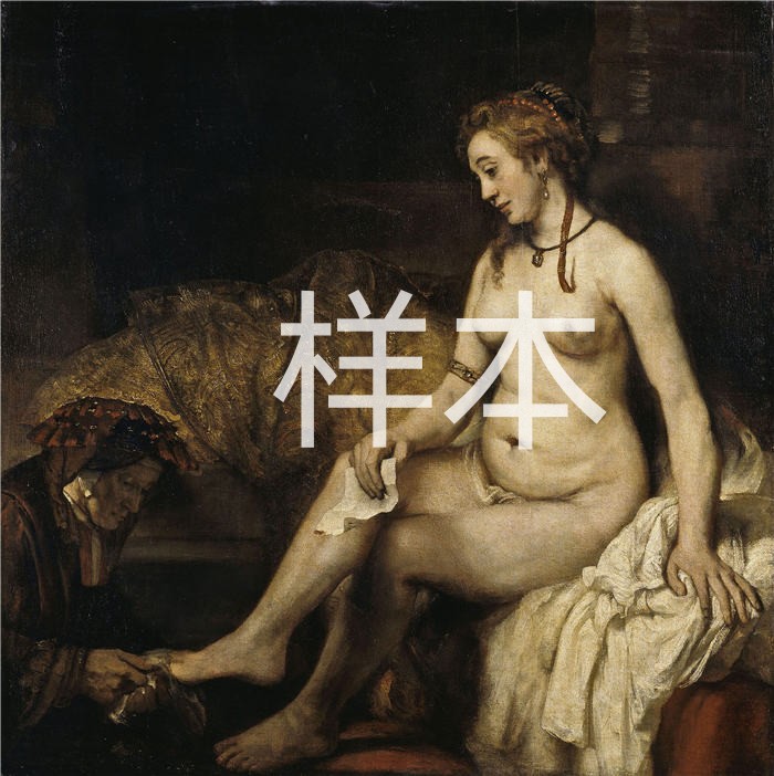 伦勃朗·范·瑞恩 (Rembrandt van Rijn，荷兰 ) 作品-沐浴的拔士巴 《Bathsheba at Her Bath》》007