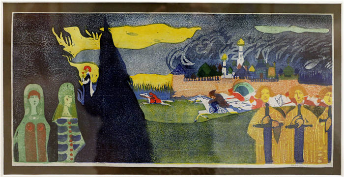 瓦西里·康定斯基（Wassily Kandinsky）高清作品-《绿色女人》（唐娜·威尔第），1907年