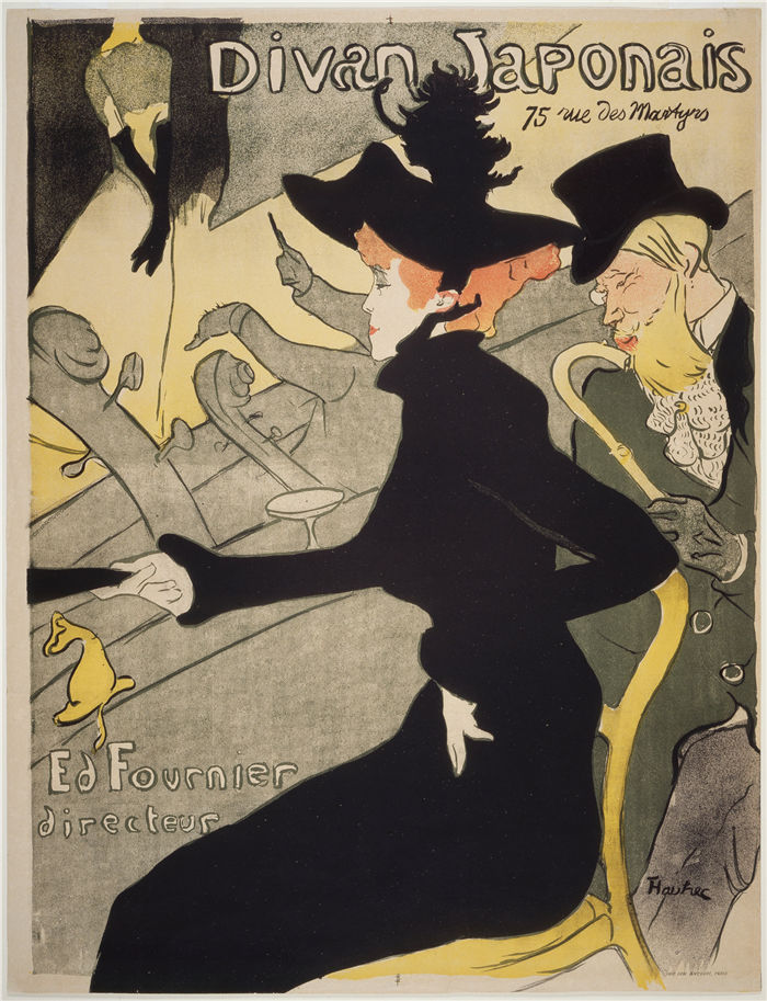 劳特雷克(Henri de Toulouse-Lautrec)-日本迪凡酒店