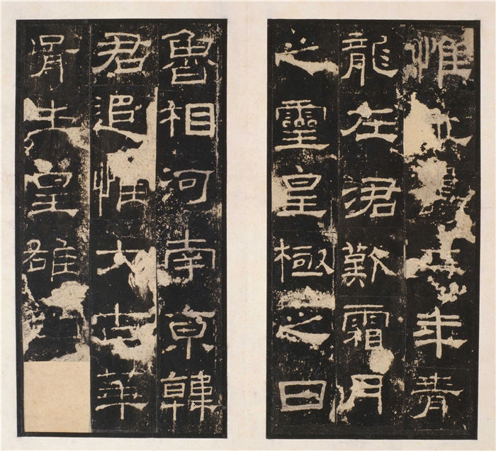 东汉 礼器碑 汉隶故宫数字版（35张）高清下载