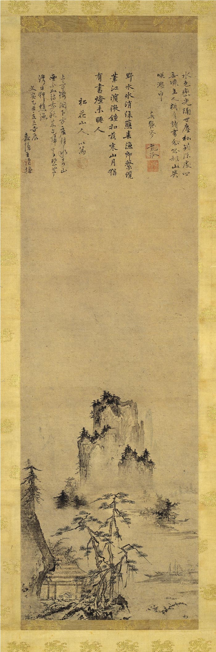 日本艺术高清作品《山水图（水色峦光图）》下载