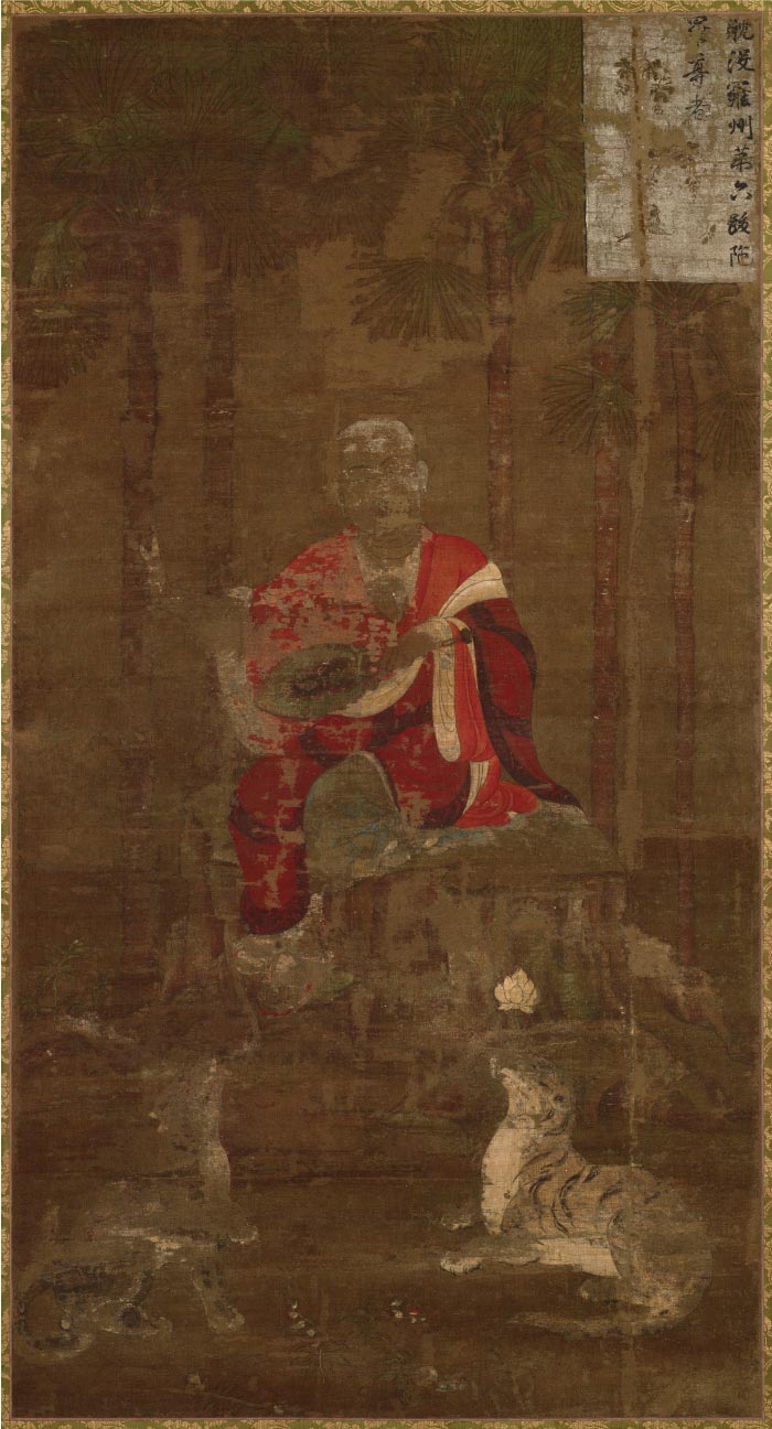 日本高清艺术作品十六罗汉像-06跛陀罗尊者