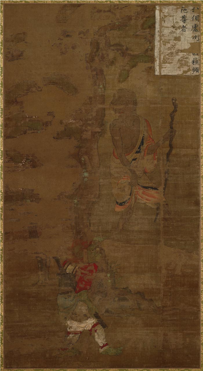 日本高清艺术作品十六罗汉像-04苏频陀尊者