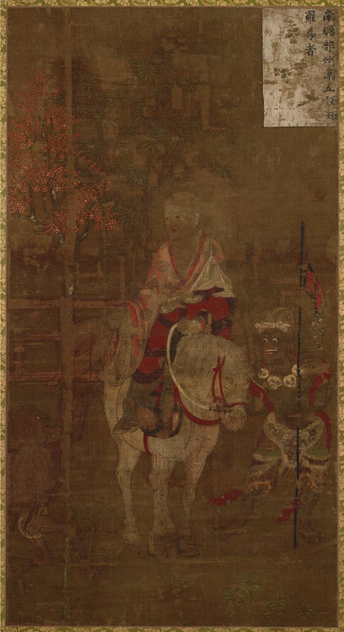 日本高清艺术作品十六罗汉像-05诺距罗尊者