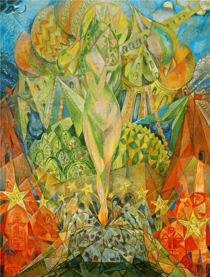 海因里希·沃格勒(Heinrich Vogeler)高清作品-一个新人的诞生