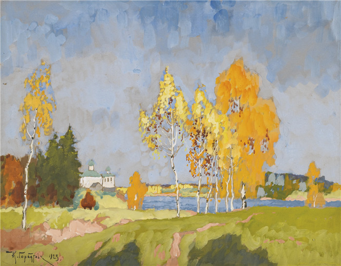 康斯坦丁·伊万诺维奇·戈巴托夫（konstantin lvanovich gorbatov）油画-桦树秋景