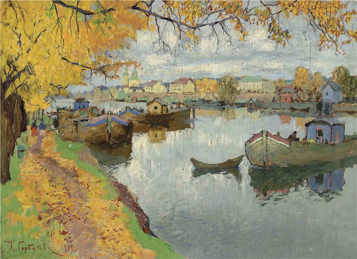 康斯坦丁·伊万诺维奇·戈巴托夫（konstantin lvanovich gorbatov）油画-岛上的秋天