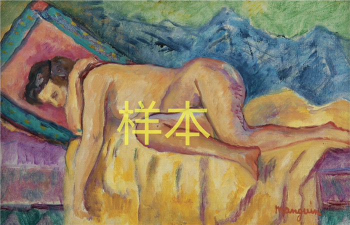 亨利·夏尔·芒更（Henri Charles Manguin）作品-Nude Sleeping, 1930