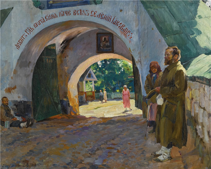谢尔盖·维诺格拉多夫(Sergey Vinogradov)作品-寺门口的乞丐（1）