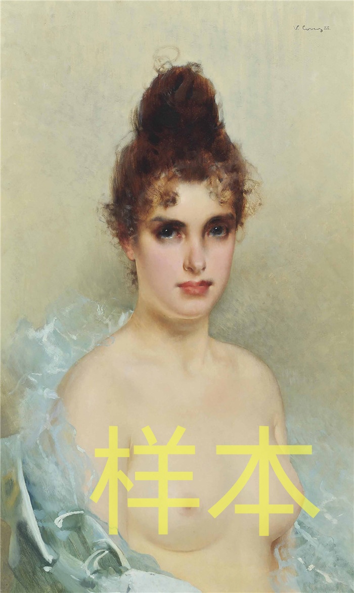 科科斯(Vittorio Matteo Corcos)作品-艺术家的模特儿,1888年