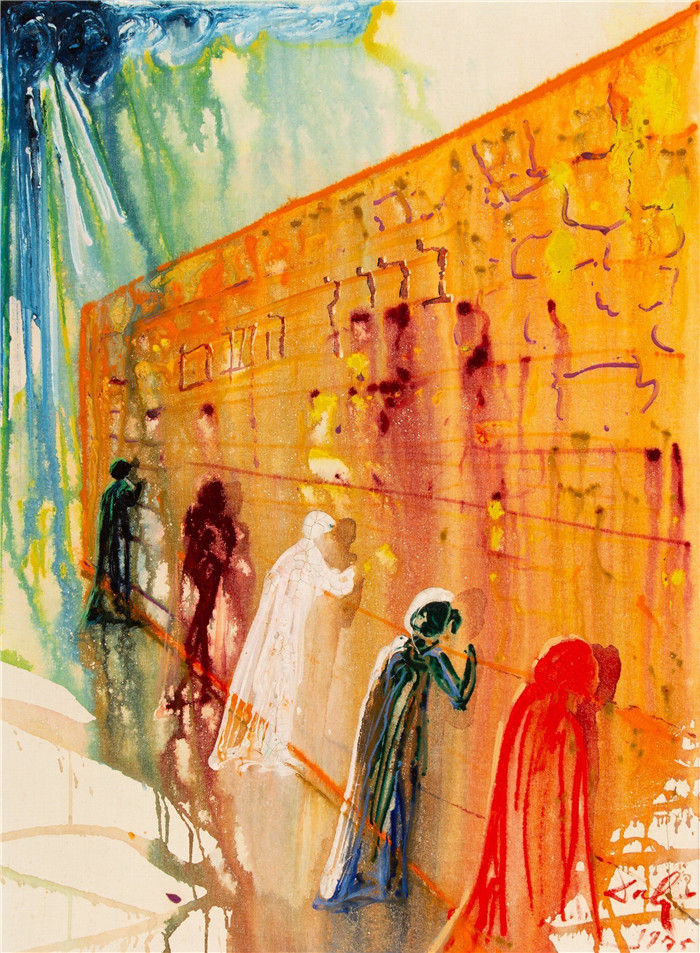 萨尔瓦多·达利 (Salvador Dali)高清-哭墙 Le Mur des Lamentations (The Wailing Wall) (1975)