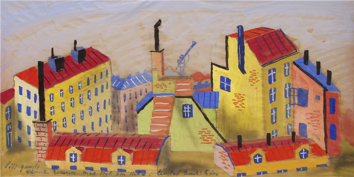 《房子》古斯塔夫·卡尔斯特罗姆(Gustaf Carlstrom)作品- Hus, akvarell, signerad