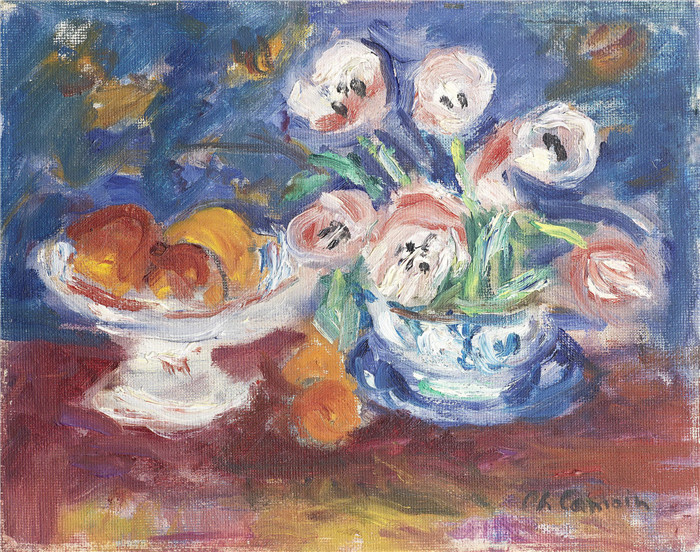 《花和水果的静物》查尔·斯卡莫因(Charles Camoin)作品-Nature morte avec fleurs et fruits