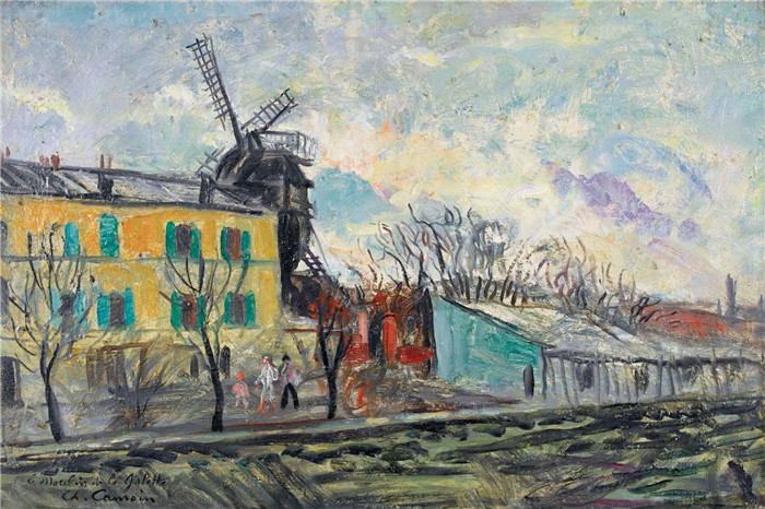 《磨坊》查尔·斯卡莫因（Charles Camoin）作品-Le Moulin de la Galette