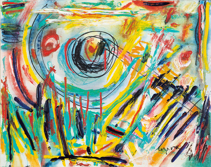 安东尼奥·库普拉(Antonio Corpora)作品-Antonio Corpora 8y