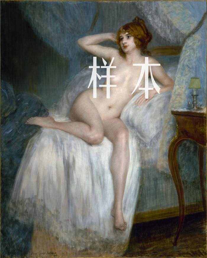 皮埃尔·开利-贝勒斯（Pierre-Gérard Carrier-Belleuse）-醒来Au réveil, PPD3486