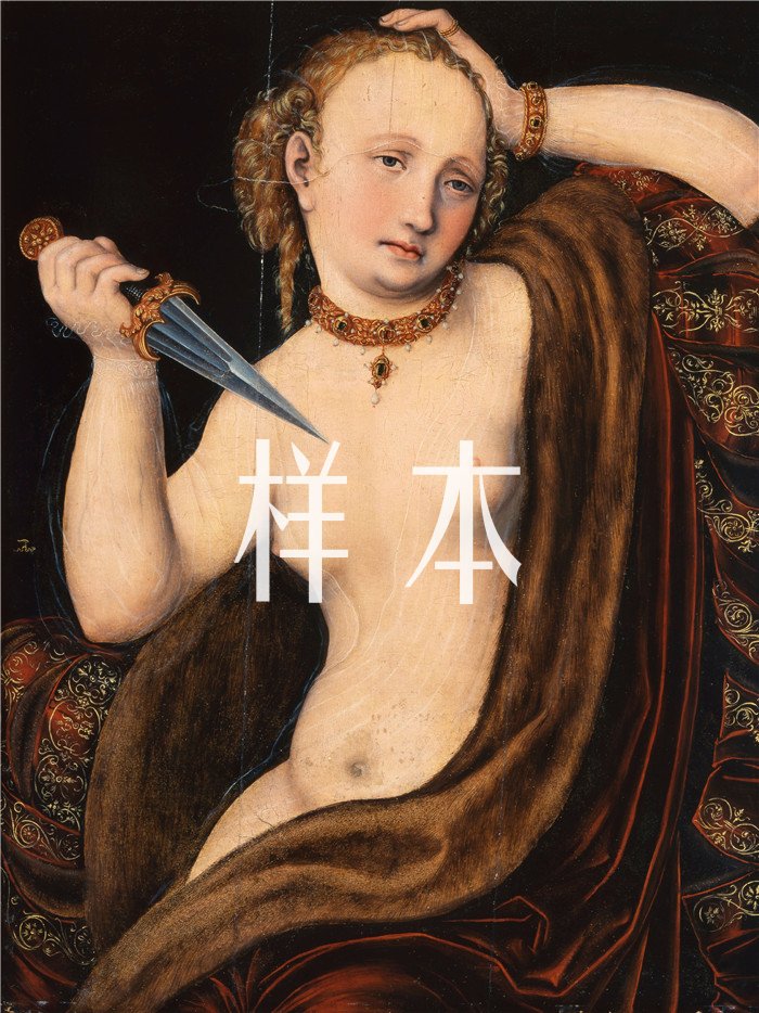 老卢卡斯·克拉纳赫（Lucas Cranach the Elder）作品-卢克雷蒂亚Lucretia (Museo Soumaya)