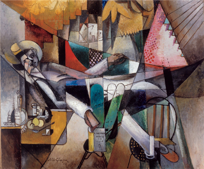 《戴吊床的人》阿尔伯特·格列玆（Albert Gleizes）的画作-1913, L'Homme au hamac, oil on canvas, 130 x 155.5 cm