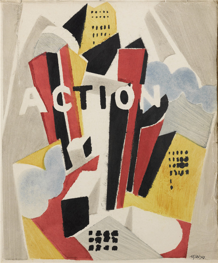 阿尔伯特·格列玆(Albert Gleizes)的画作-行动,哲学和艺术个人主义笔记本