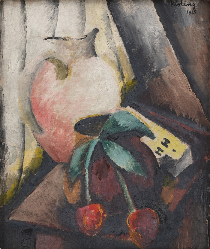 《静物水果罐子》莫伊斯·基斯林（Moïse Kisling）的画作- Nature morte, 1915,