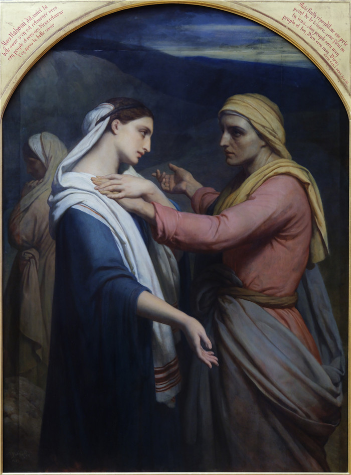 《露丝和诺埃米》阿里·谢弗(Ary Scheffer)画作-Ruth et Noémi