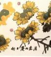 彩墨向日葵的画法