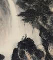 黎雄才《松涧观瀑》