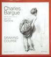 查尔斯Bargue绘画教程