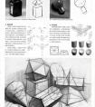 素描静物几何体结构讲解示范