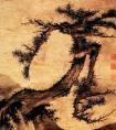 吴镇《松泉图》国画作品（元）