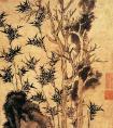 文徵明《霜柯竹石图》_文徵明国画作品_文徵明国画_明
