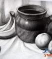中央美院精品静物素描:香蕉苹果和陶罐