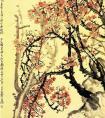 吴昌硕《红梅图》 吴昌硕国画作品-清（一）