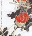 金城《南瓜》 金城国画作品 清