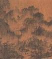 李成作品《茂林远岫图》 李成国画-五代