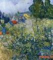 梵高《加歇小姐在她奥维尔瓦兹河畔的花园里》 梵高油画-荷兰
