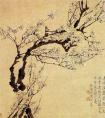 汪士慎《梅花图》 汪士慎国画作品 清