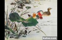 鸳鸯图的构图布局以及鸳鸯的画法