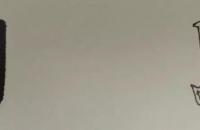 “钩”的种类及写法详解