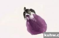 写意画：茄子，蔬香图