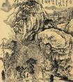 黄秋园的《溪山访友图》作品