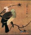 赵佶《桃鸠图》国画（北宋）
